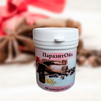 Капсули ПаразитОйл